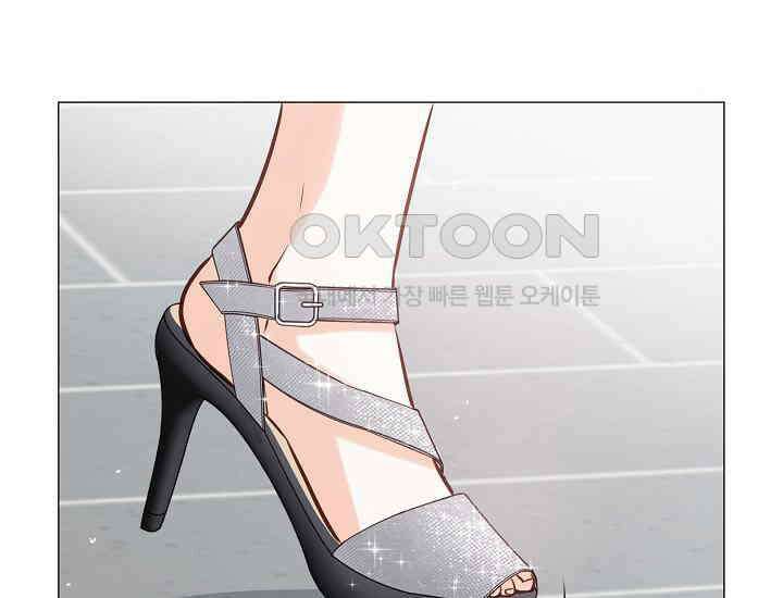 예쁘게 우는 남자 15화 27