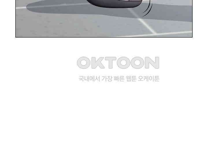 예쁘게 우는 남자 15화 28