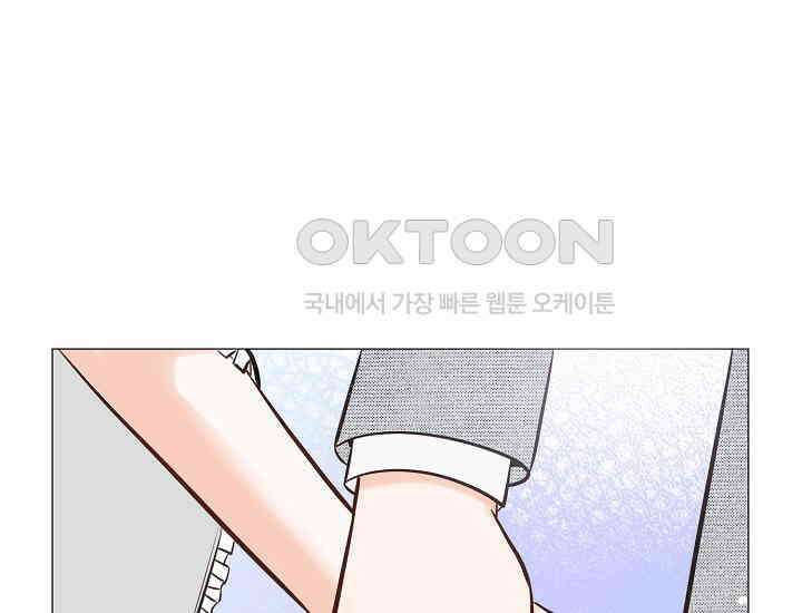 예쁘게 우는 남자 15화 32