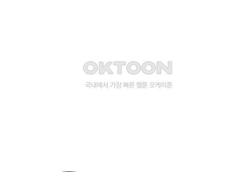 예쁘게 우는 남자 15화 34
