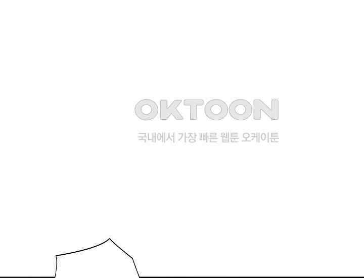 예쁘게 우는 남자 15화 40