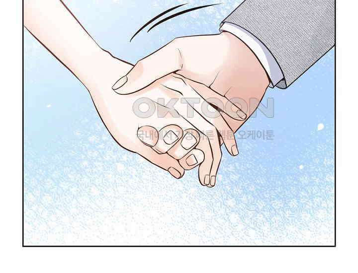 예쁘게 우는 남자 15화 45