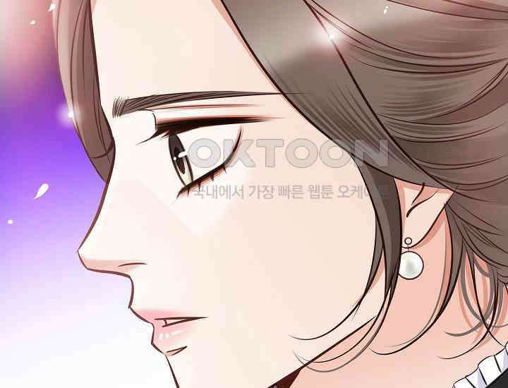 예쁘게 우는 남자 18화 5