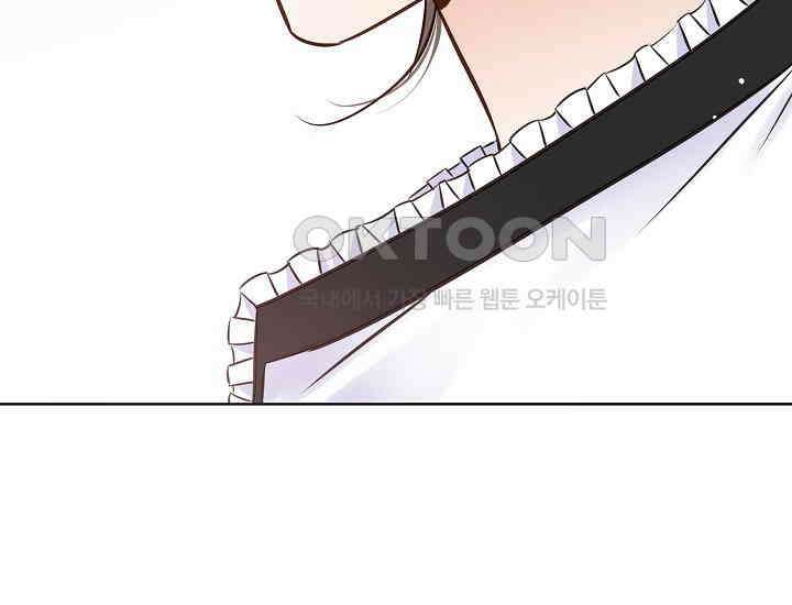 예쁘게 우는 남자 18화 6
