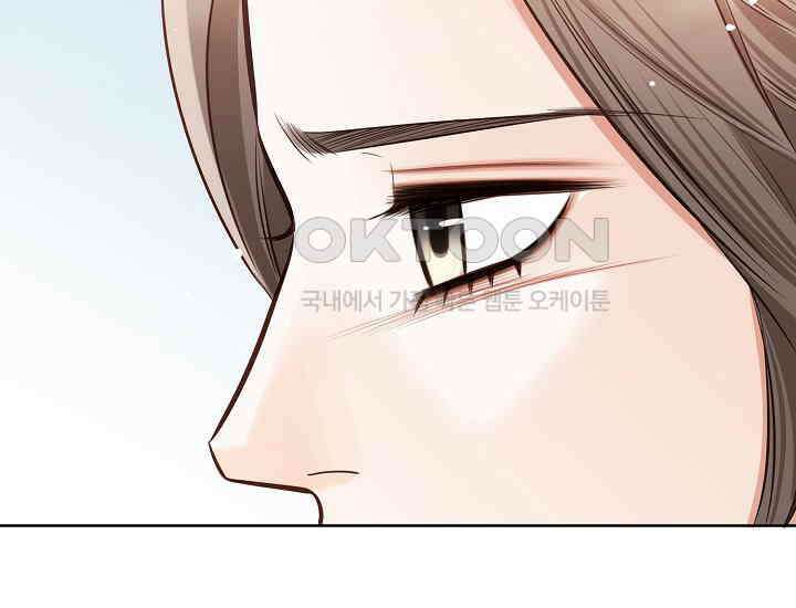 예쁘게 우는 남자 18화 8