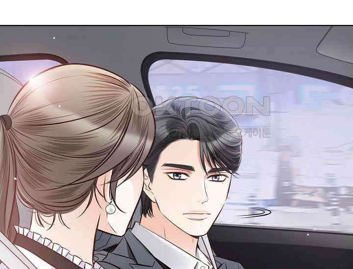 예쁘게 우는 남자 18화 19