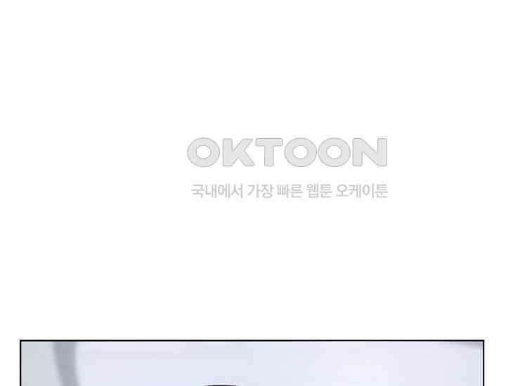 예쁘게 우는 남자 18화 21
