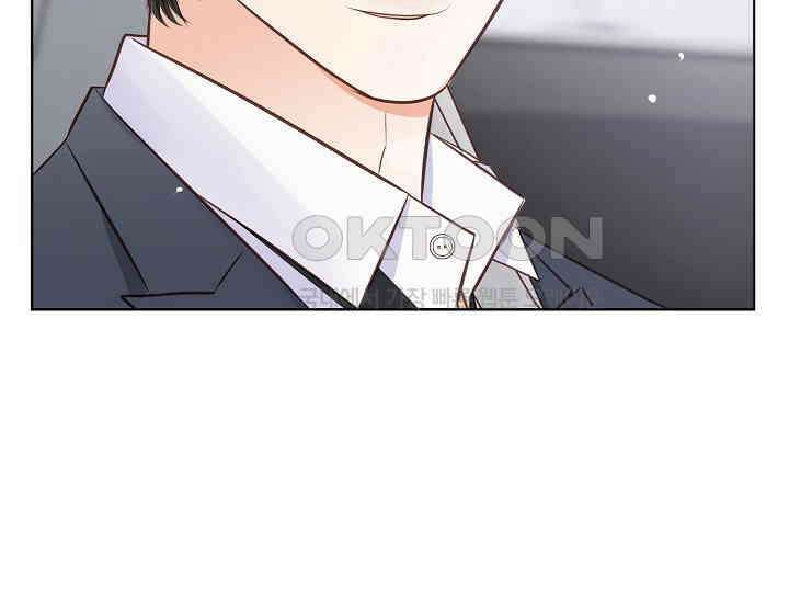 예쁘게 우는 남자 18화 23