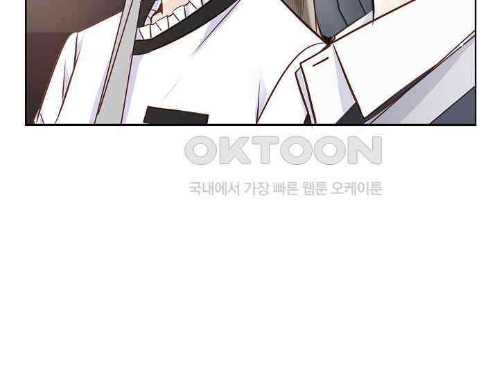 예쁘게 우는 남자 18화 26