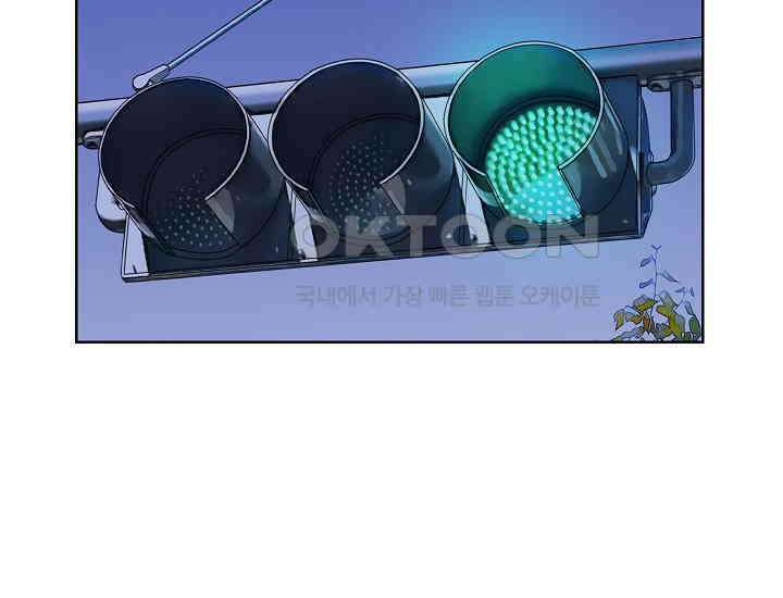 예쁘게 우는 남자 18화 37