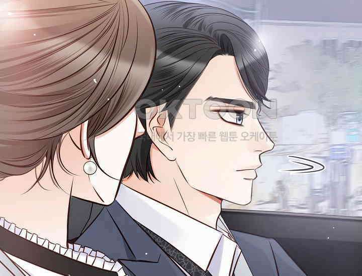 예쁘게 우는 남자 18화 39