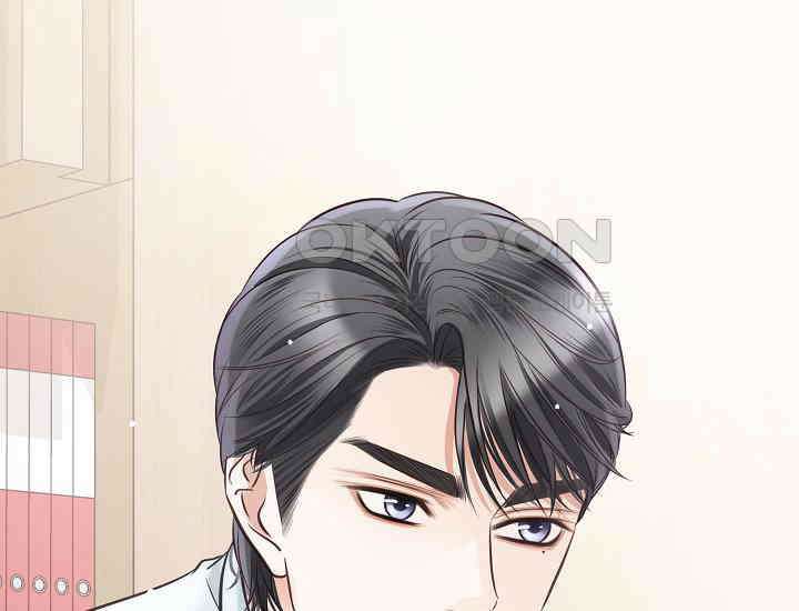 예쁘게 우는 남자 23화 4