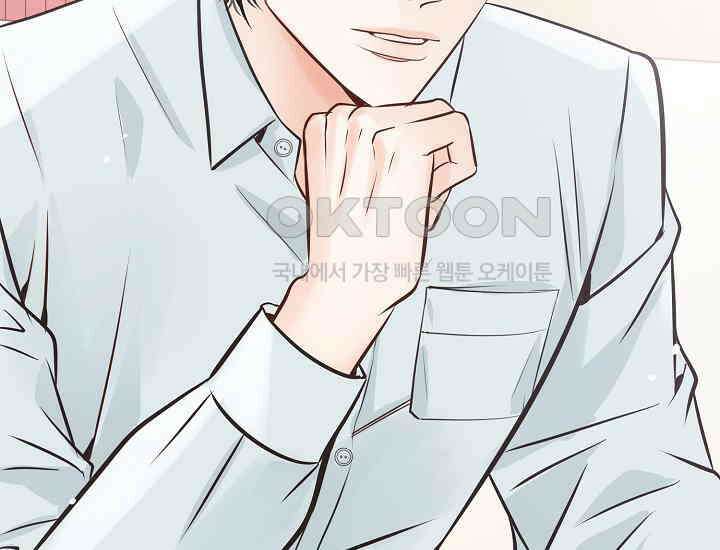 예쁘게 우는 남자 23화 5