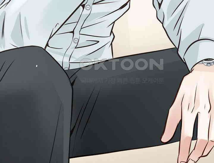 예쁘게 우는 남자 23화 6