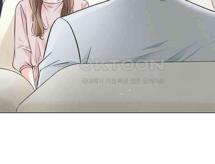 예쁘게 우는 남자 23화 10