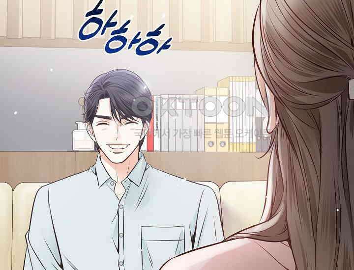 예쁘게 우는 남자 23화 16