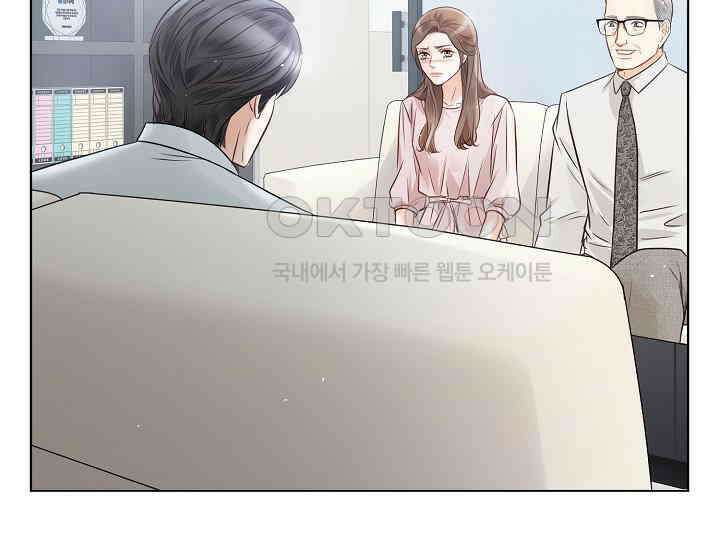 예쁘게 우는 남자 23화 19
