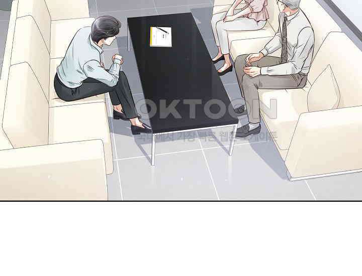 예쁘게 우는 남자 23화 25