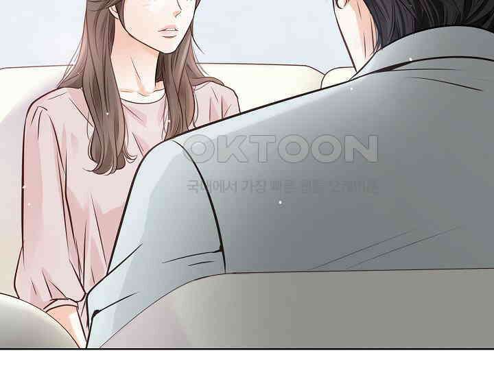 예쁘게 우는 남자 23화 31