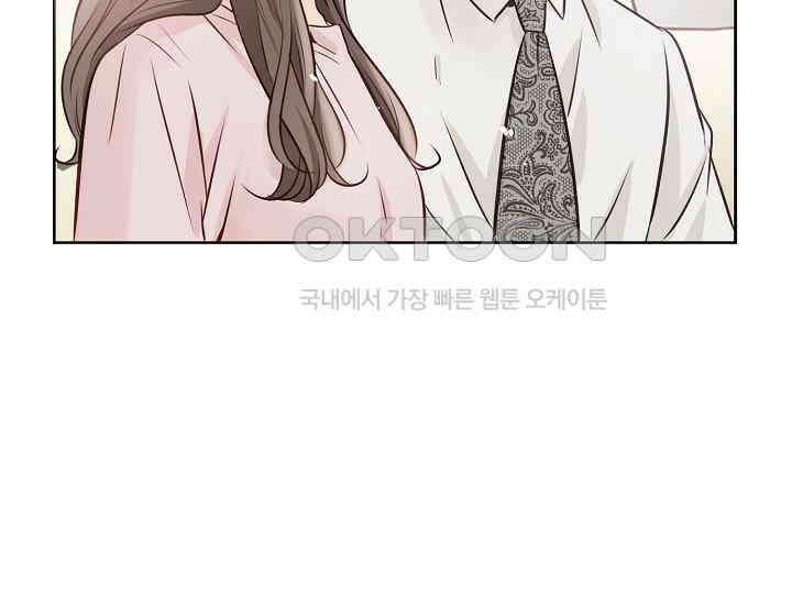 예쁘게 우는 남자 23화 34