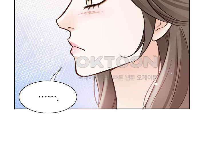 예쁘게 우는 남자 23화 39