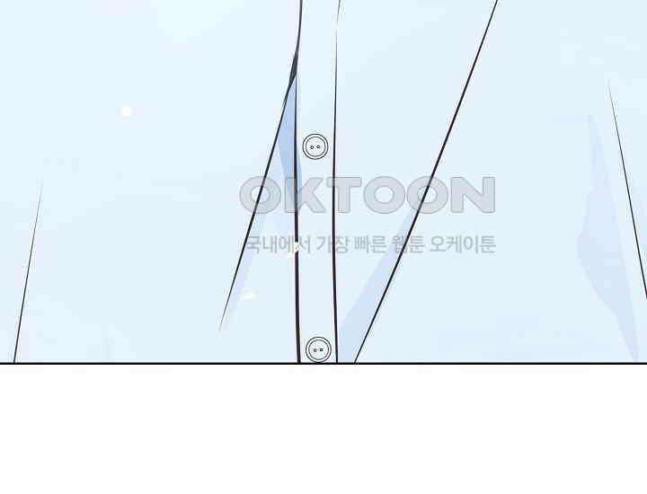 예쁘게 우는 남자 42화 7