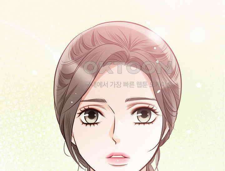 예쁘게 우는 남자 42화 10