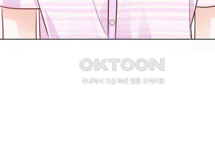 예쁘게 우는 남자 42화 12