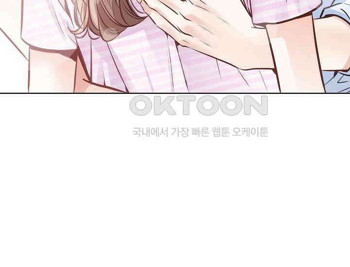 예쁘게 우는 남자 42화 22