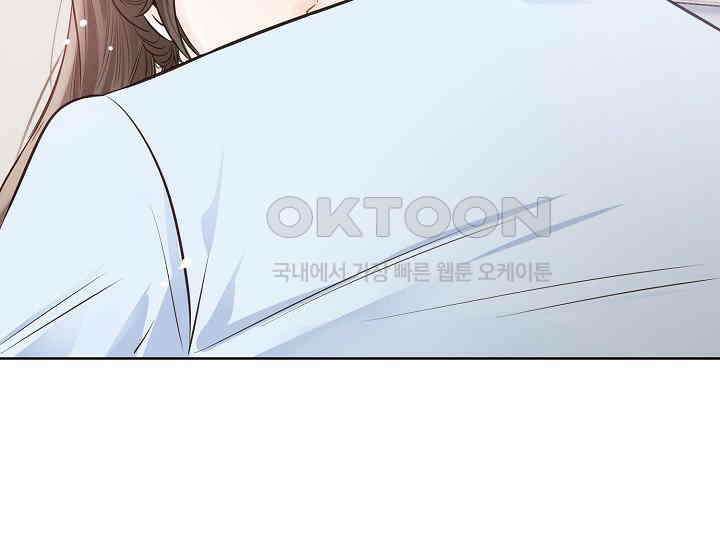 예쁘게 우는 남자 42화 25