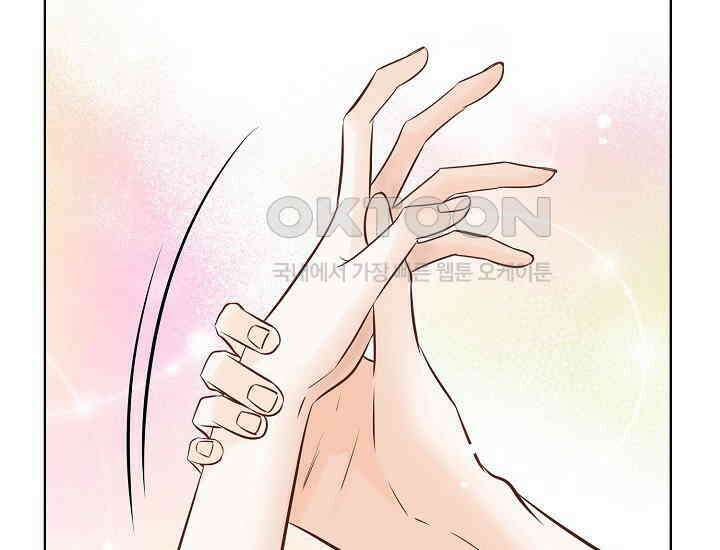 예쁘게 우는 남자 42화 27
