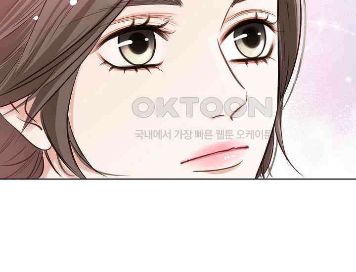 예쁘게 우는 남자 42화 36