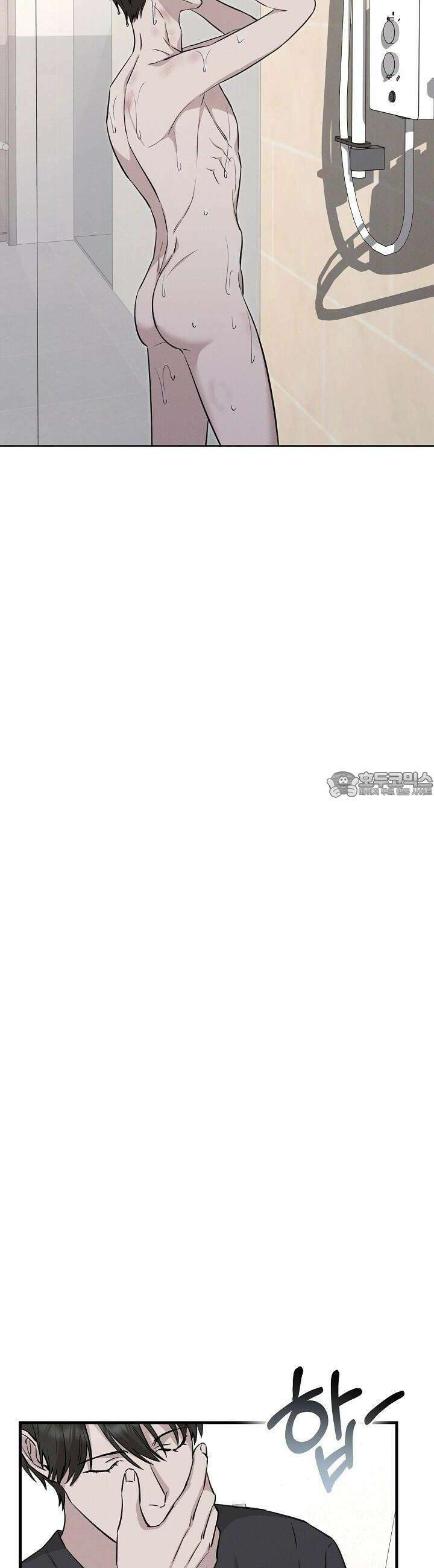 모르페우스 33화 18