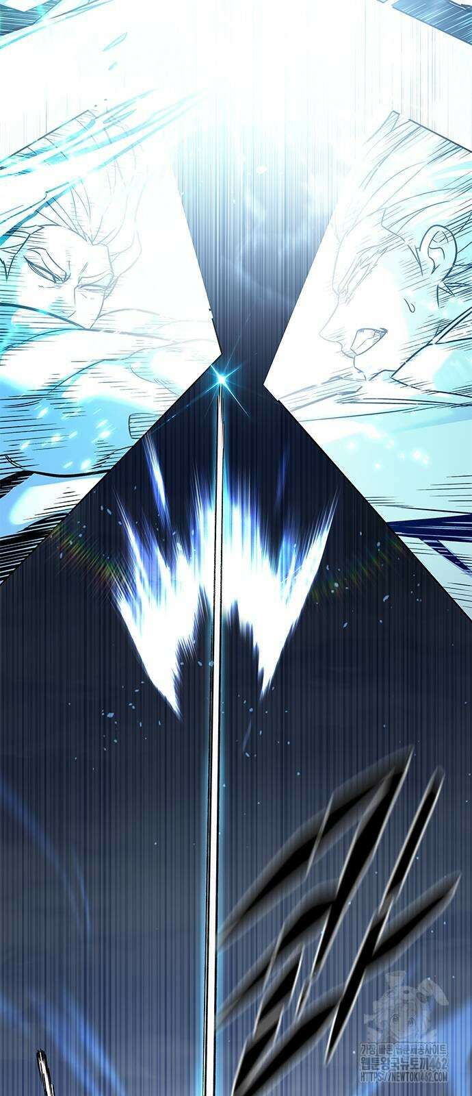 일렉시드 319화 2