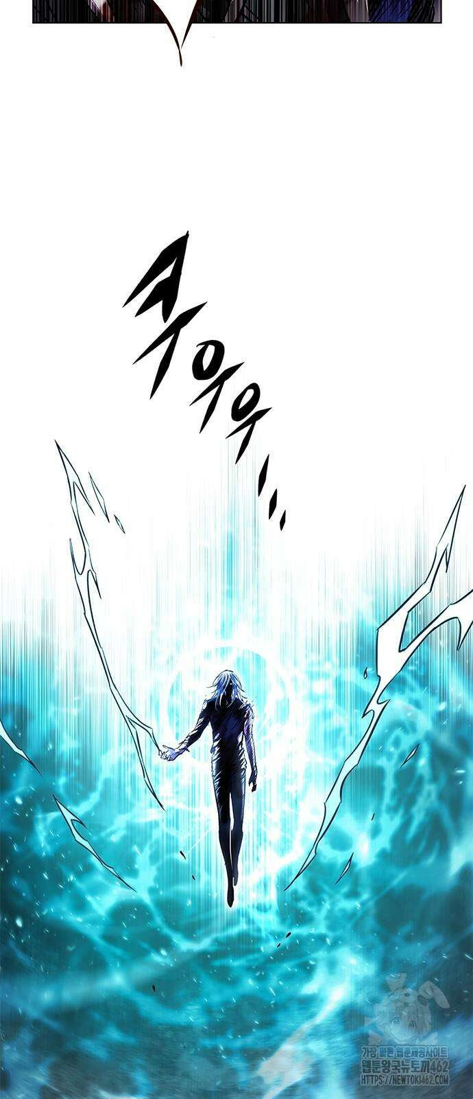 일렉시드 319화 9