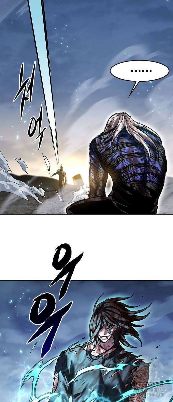 일렉시드 319화 32