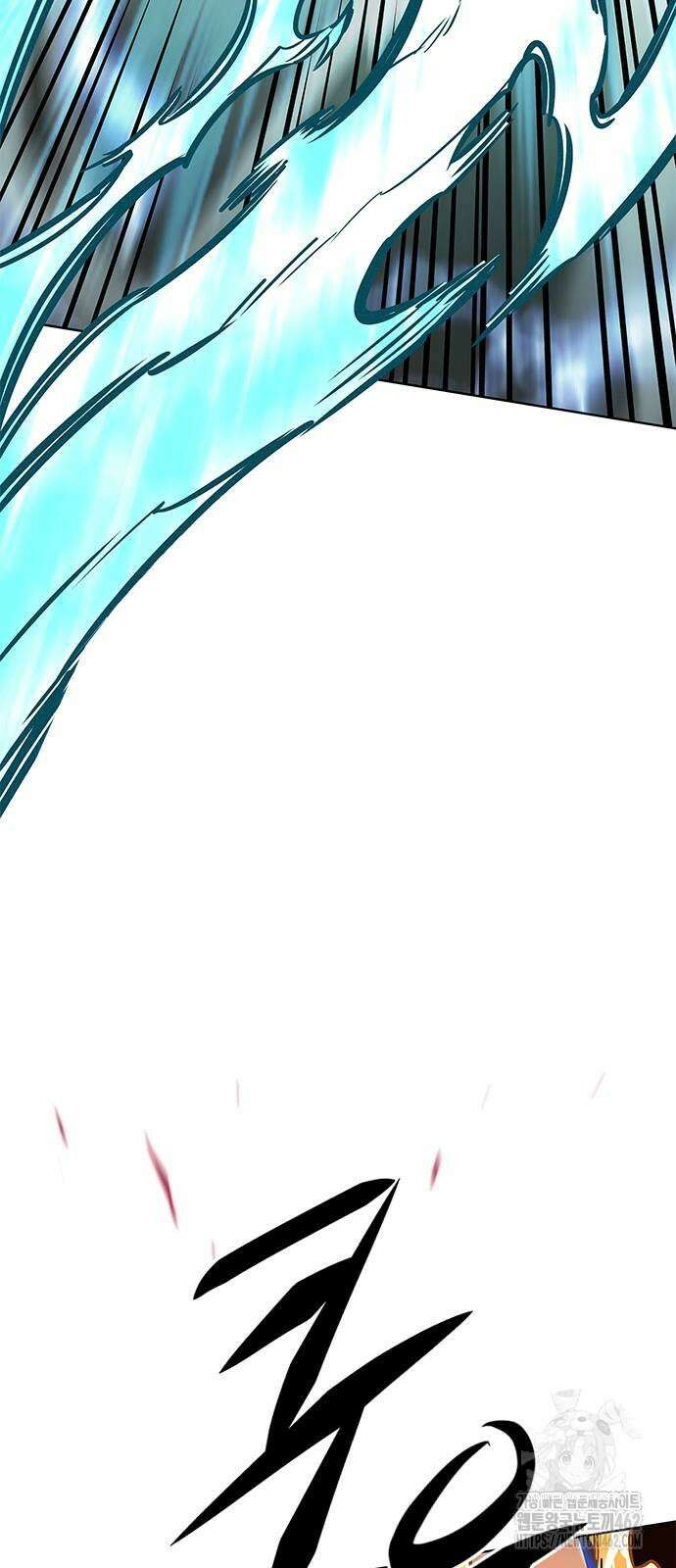 일렉시드 319화 38