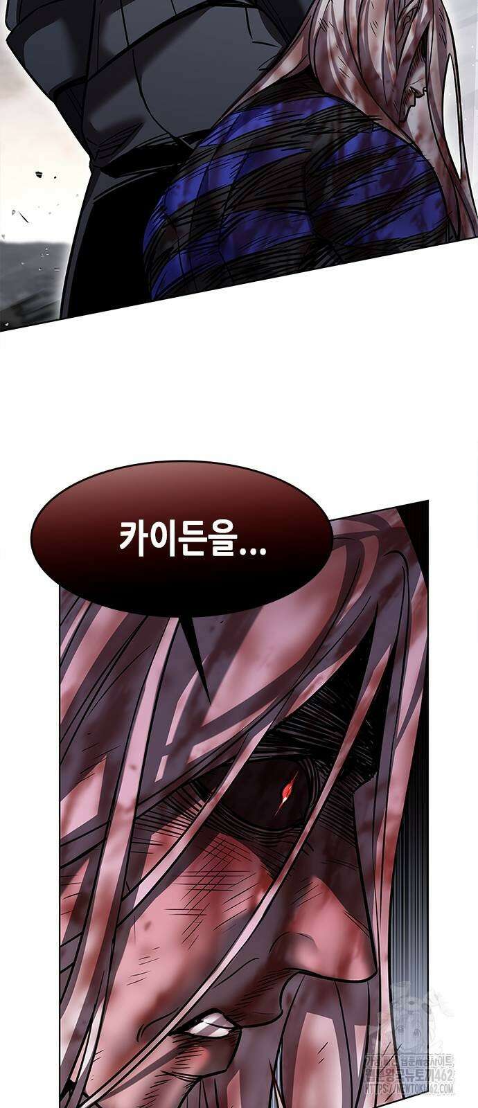 일렉시드 319화 78