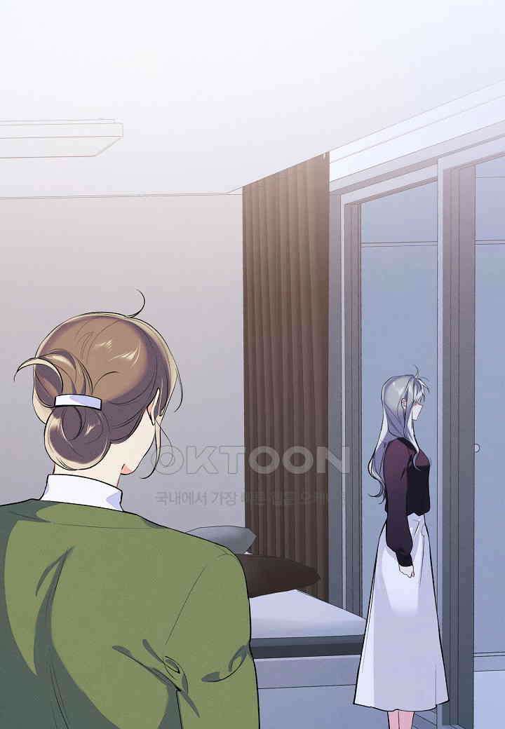 아카시아 - 45화 6