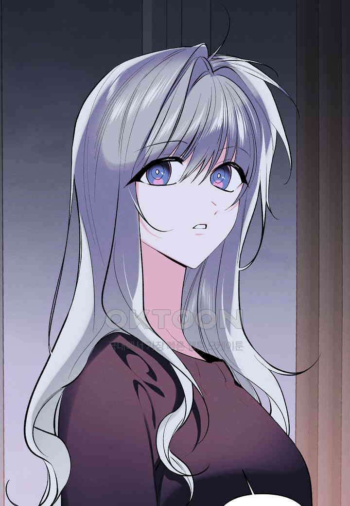 아카시아 - 45화 9