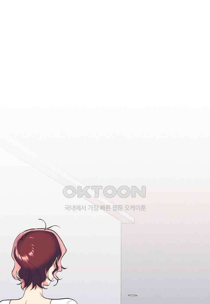 아카시아 - 49화 18