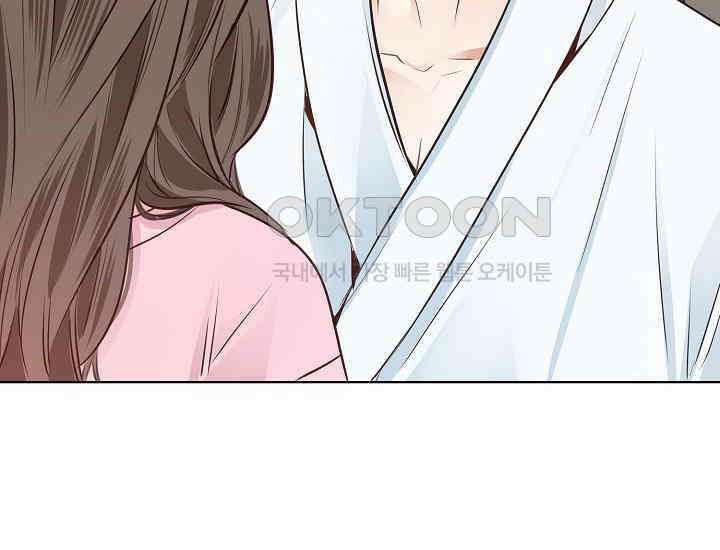 예쁘게 우는 남자 78화 4
