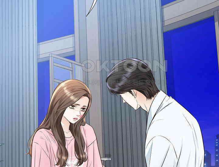 예쁘게 우는 남자 78화 15