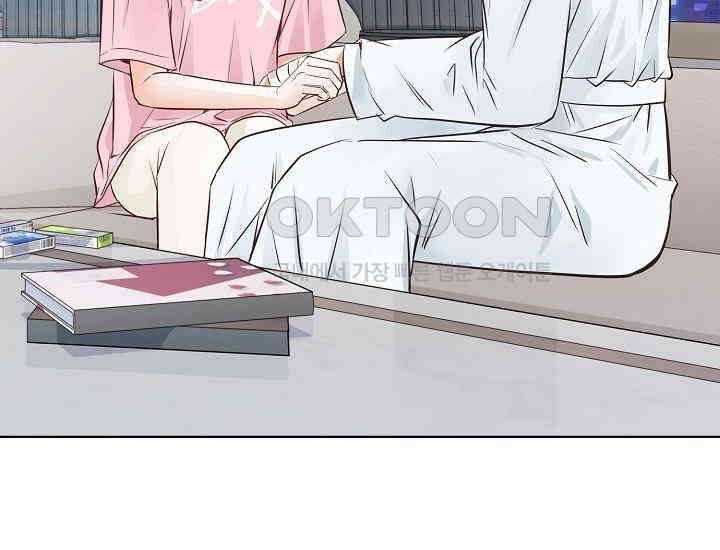 예쁘게 우는 남자 78화 16