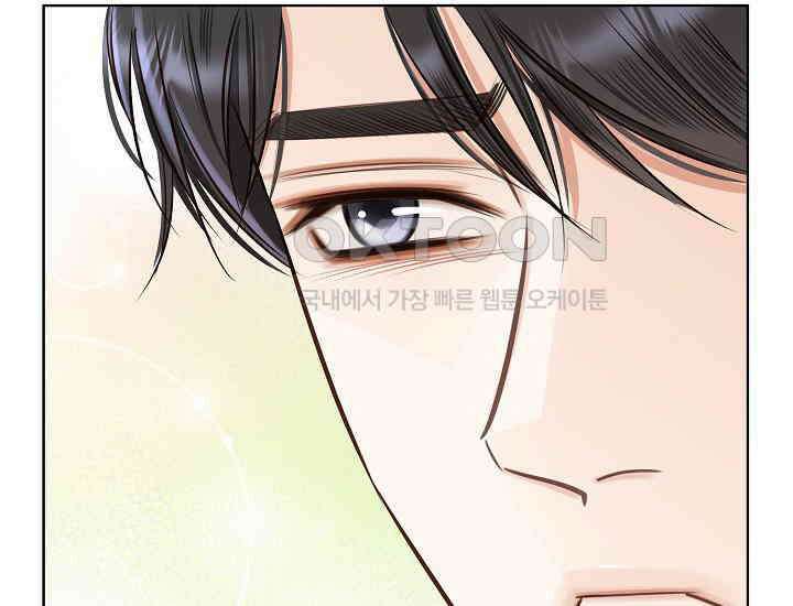 예쁘게 우는 남자 78화 18