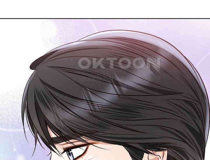 예쁘게 우는 남자 78화 30