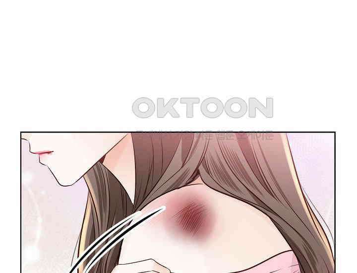 예쁘게 우는 남자 78화 36