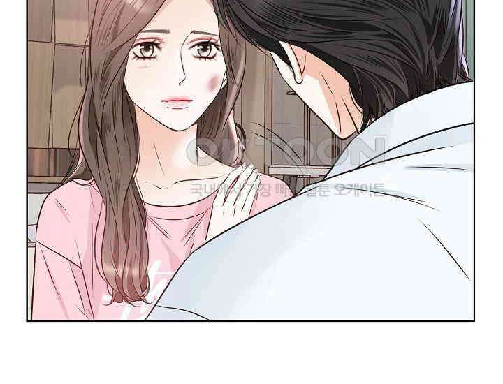 예쁘게 우는 남자 78화 43