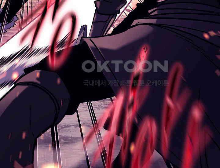 회귀검가의 서자가 사는 법 1화 23