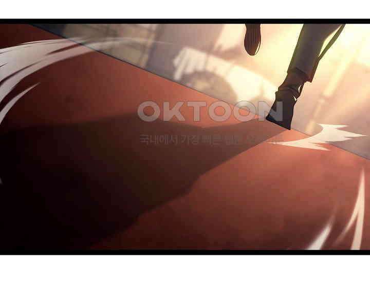 회귀검가의 서자가 사는 법 9화 49